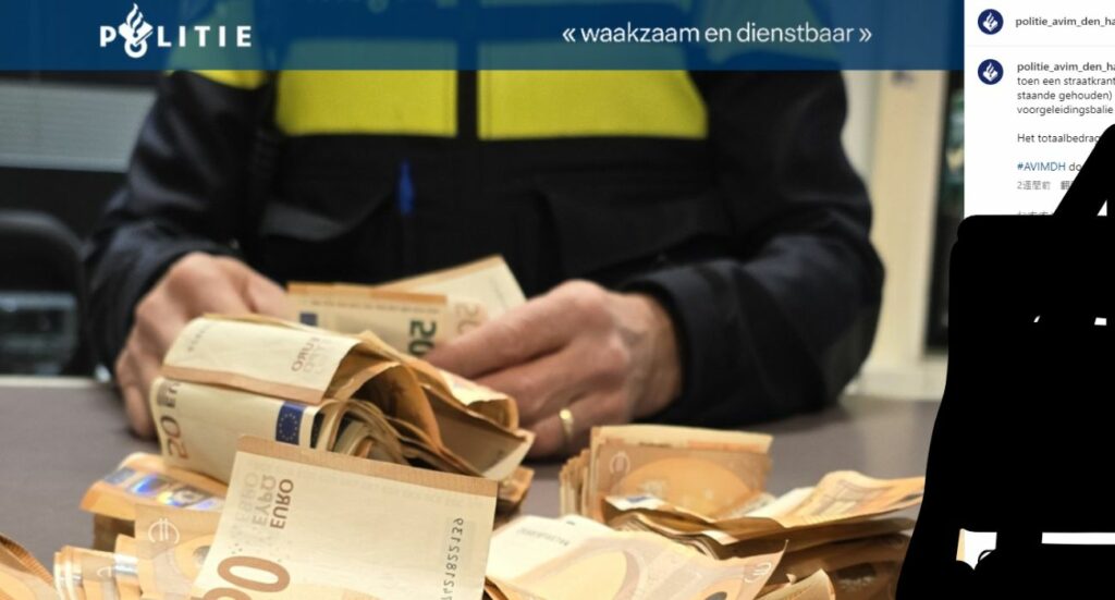 politieagent met heel veel geld.